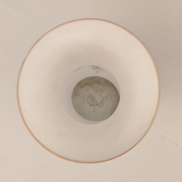 Vintage Frosted Glass Vases - Picture 4 of 10